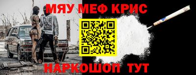 ешки Берёзовский