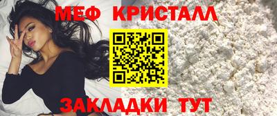ешки Берёзовский