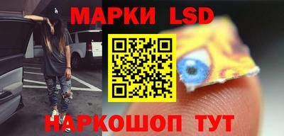 ешки Берёзовский