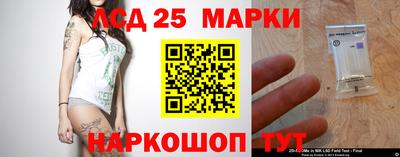 MDMA Бийск