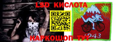 MDMA Бийск