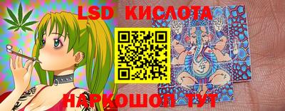 ешки Берёзовский