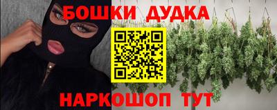 MDMA Premium VHQ Ирбит