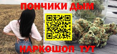ешки Берёзовский