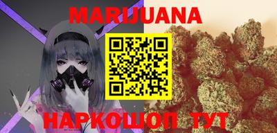 MDMA Бийск