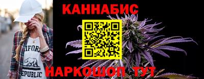 mdma Изобильный