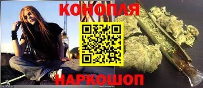 ешки Берёзовский