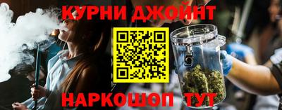 ешки Берёзовский