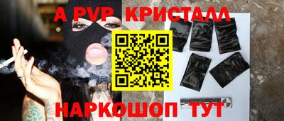 MDMA Бийск