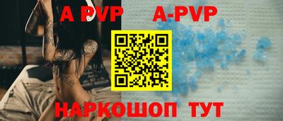 ешки Берёзовский