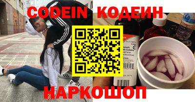 ешки Берёзовский