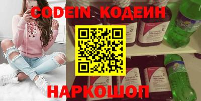 MDMA Бийск