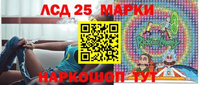 MDMA Бийск