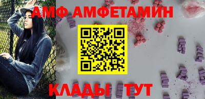 ешки Берёзовский