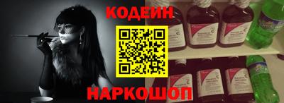ешки Берёзовский
