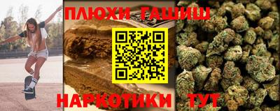 MDMA Бийск