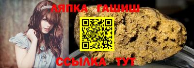 MDMA Бийск