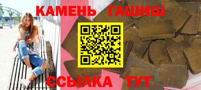 ешки Берёзовский