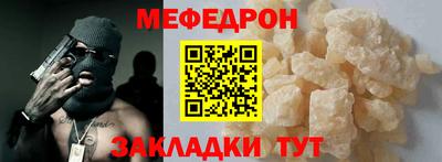 ешки Берёзовский