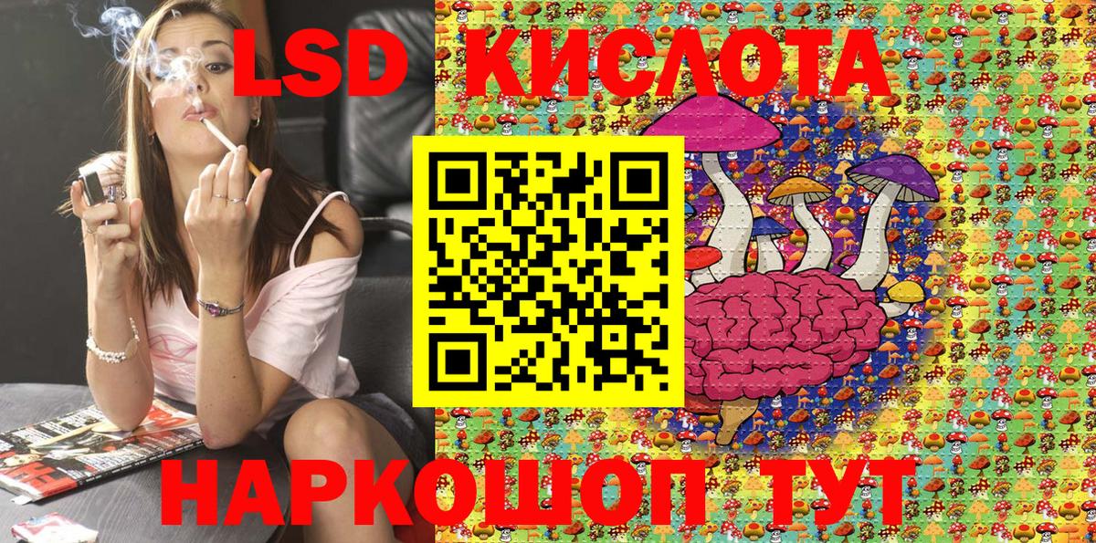 Купить наркотики цена  ТГК  Вход с VPN  А ПВП СК   Марихуана  МЕФ   Гашиш  КОКАИН  НБОМе  Кирово-Чепецк  МЕФ 